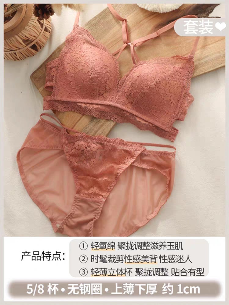 French Beautiful Back Underwear Women'S Explosion Without Steel Ring Thin Pure Lace Bra Suit - Image 1